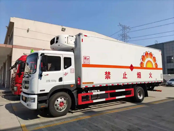莱山危险品托运